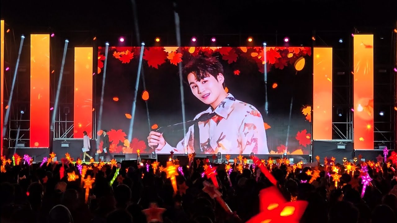 지역축제를  콘서트장으로 만들어 버리는 김희재! 앗싸라 비아! 콜롬비아! #축제 #김희재 #희랑별