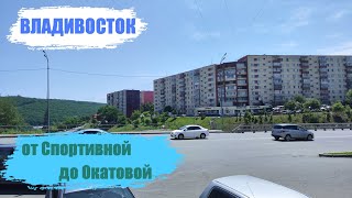 картинка: Владивосток июнь 2025