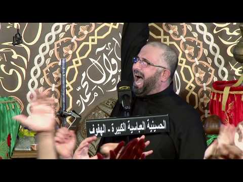 ملا علي الأحمد مقاطع من زيارة الناحية