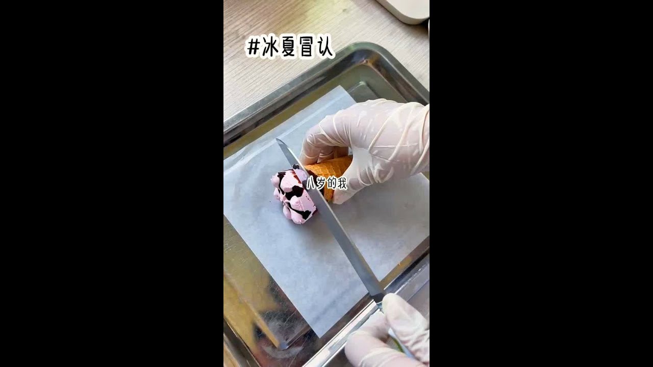 📚冰夏冒认，下载悟🈳浏览器可以勉费看全文