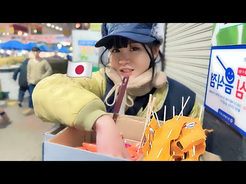 한국 전국 <strong>5일장</strong> 오뎅 뽑기로 바로 출발할게