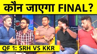 🔴KKR VS SRH, QUALIFIER 1: SRH OPT TO BAT, कयामत की रात, KKR या SRH? कौन किस पर भारी? #ipl2024