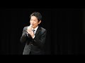 【講演会】温かく、優しく、壊れもしやすい、中学生の心。守山市立守山中学校【清水健】