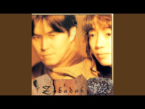 邦楽 ZABADAK / live (SAMPLE/NOT FOR SALE) sddefault.jpg