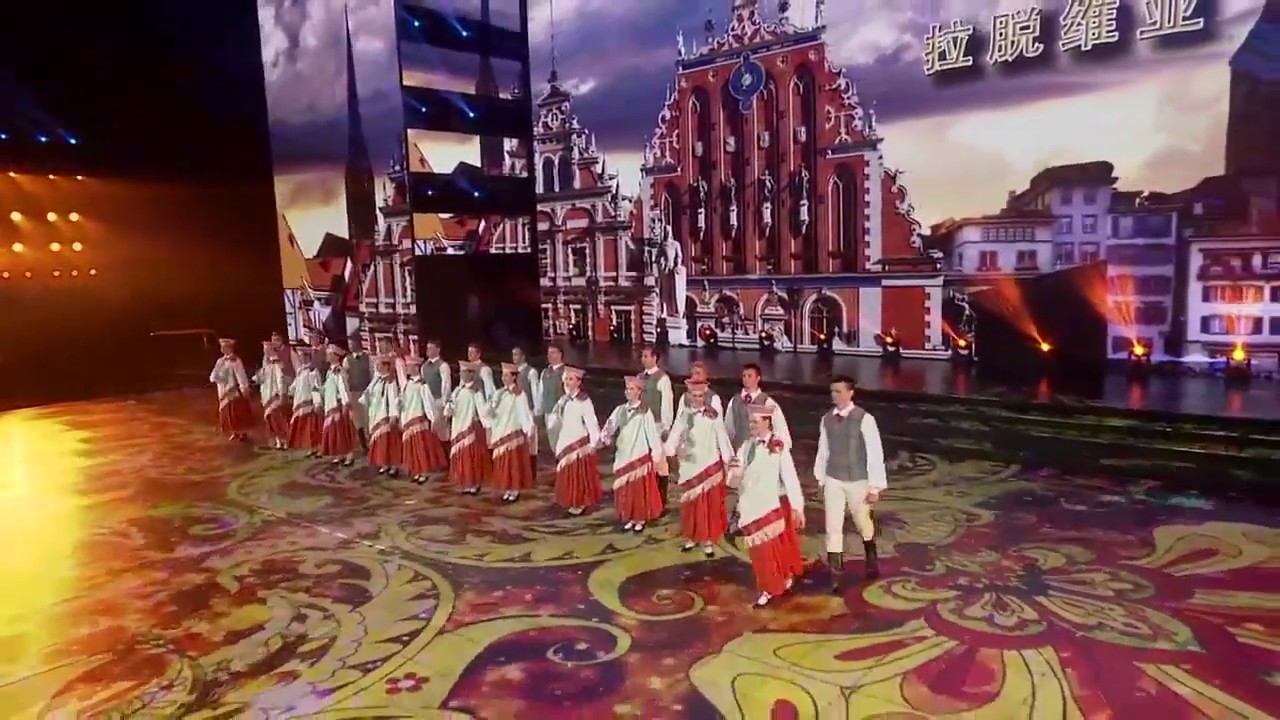 DA Austris - Sasala jūrīna | Latvian Folk Dance Ensemble 