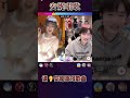 安妮唱歌 Pk输了后原创一首 抖音dy 安妮唱歌 Pk输了后原创一首 抖音dy