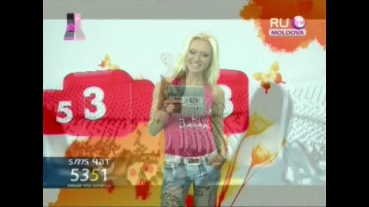 Турк ру тв ссылка на сайт. Ру ТВ. Стол заказов 2009. Ru TV стол заказов. Стол заказов муз ТВ.