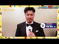 【結果発表】「NPBプロ野球川柳2025」受賞作品発表＆選手最終選考の舞台裏