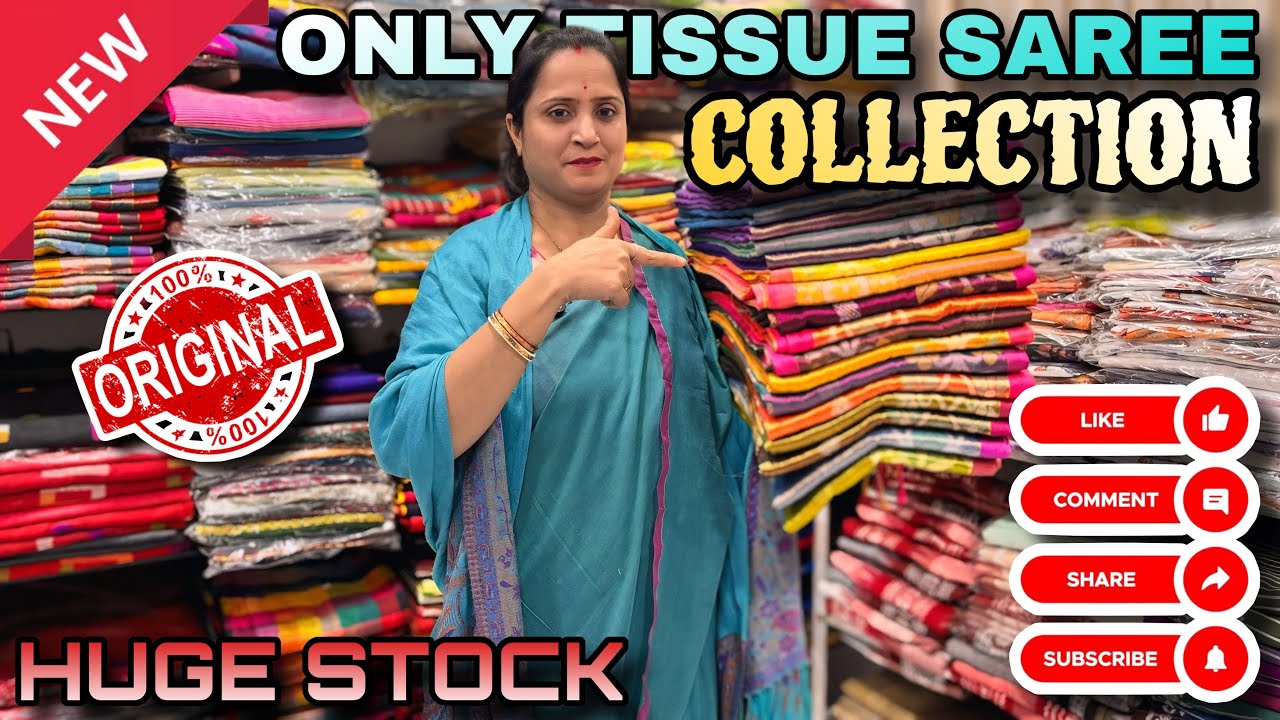 #only #tissue #saree #collection | Ranga tissue | Cotton tissue | Linen Tissue @moumitahandloom5888