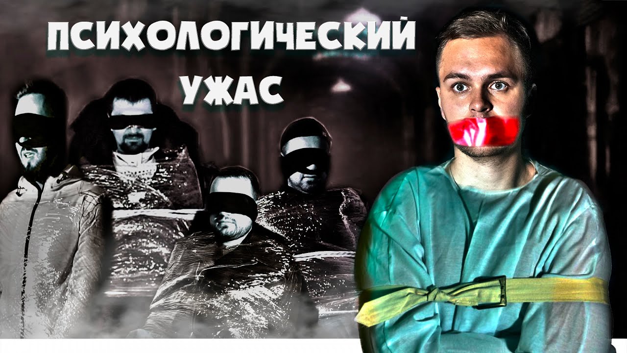 Машинный эксперимент это