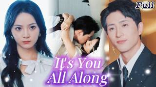 ❤️‍🔥My Bodyguard is Actually a Billionaire and The boy I Waited for Ten Years..🥹#王凯沐  #chinesedrama screenshot 1