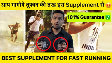 You will run like a storm with this supplement 🔥 | Best Supplement For Fast Running | Avdesh Nagar