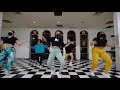 Skip Entertainment Co (Guam/USA) - Oh My Gawd (Mr Eazi, Major Lazer, Nicki Minah, K4mo)