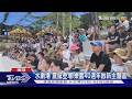 「水劇場」震撼登場!樂園40週年啟新主題區｜TVBS新聞 @TVBSNEWS01