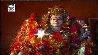 Darshan De Wo Datiye | Himachali Devotional Song | Dheeraj Sharma | JMC