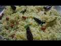 Lemon Rice #lemon #rice #లెమన్ #viral #easy