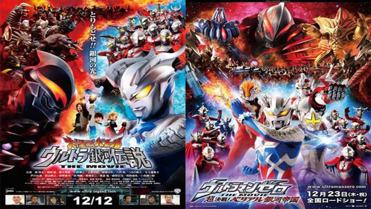 Get The Tokucast Ep 42 The Ultraman Zero Movies Youtube For Android Free Get Wallpaper The Tokucast Ep 42 The Ultraman Zero Movies Youtube For Android