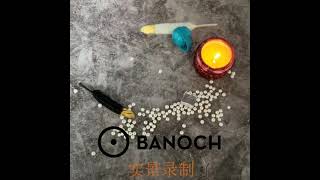 Banoch Ml Creation Cute Bullet Blue - Finger Vibrating Around