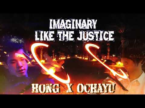 【御宅藝｜ヲタ芸 技連】Imaginary like the justice 【EvolutioN】