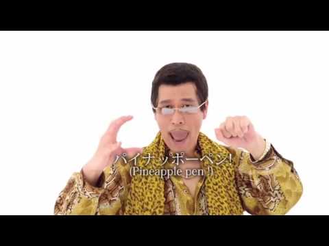PPAP in 151% SPEED