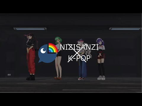 【にじさんじMMD】HIP Dance Practice【4K】