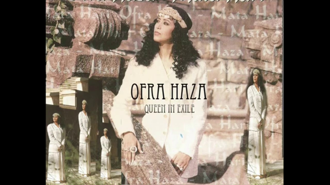 Ofra Haza - Queen In Exile
