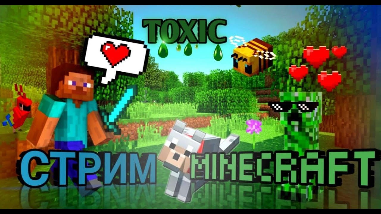 подготовка к полету на луну Galacticraft