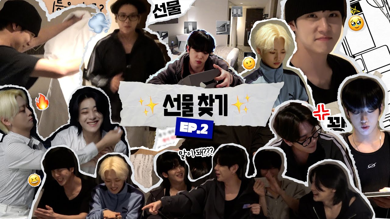 (ENG/JPN) Find a Present🔎🎁 #2 I 당신들을 위해 준비했소 ✨선물 찾기✨#2