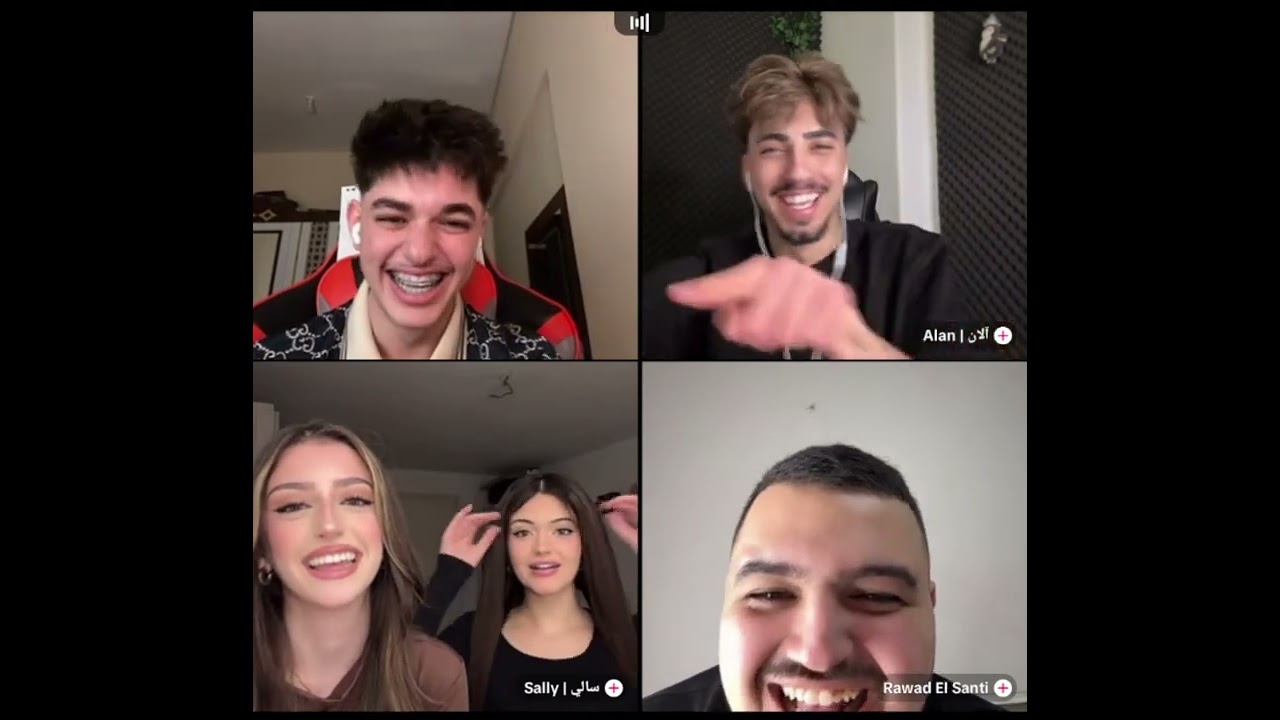 احمد وليد مع الان واجمل كيست مع سالي والمفاجاة انو نايا عند سالي وكيست مع رورو وغيرة سالي