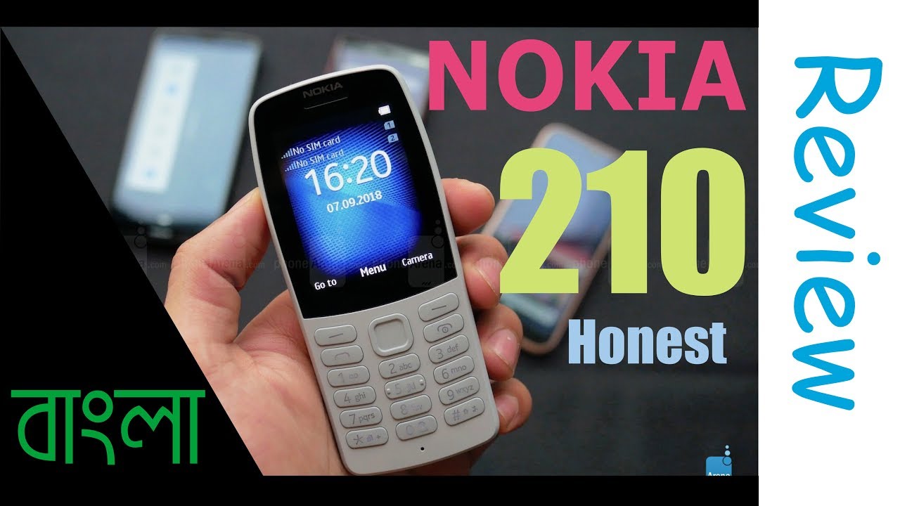 Nokia 210 Review || Specification || Review INSIDER