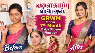 Traditional Makeup look💄with basic products👌| GRWM for my 7th month baby shower🫄🧿 #pregnancy #makeup screenshot 3
