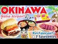 Okinawa Naha Airport Food and Souvenirs / Japan Travel Vlog