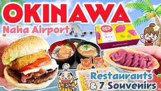 Okinawa Naha Airport Food and Souvenirs / Japan Travel Vlog screenshot 2