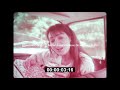 [Archivo MDQ] Publicidades Argentinas / Leche Cotar con Susana Traverso (ARGENTINA 1978)