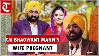'Happiness is coming...': Punjab CM Bhagwant Mann says wife expecting child