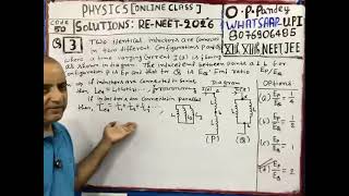 Physics:ReNEET 2026 Questions paper solution (code 50).