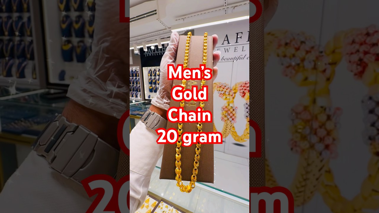 Latest Mens gold chain designs ||mens gold chains10 to 20gram "Stylish Fancy Gold Chain for Men