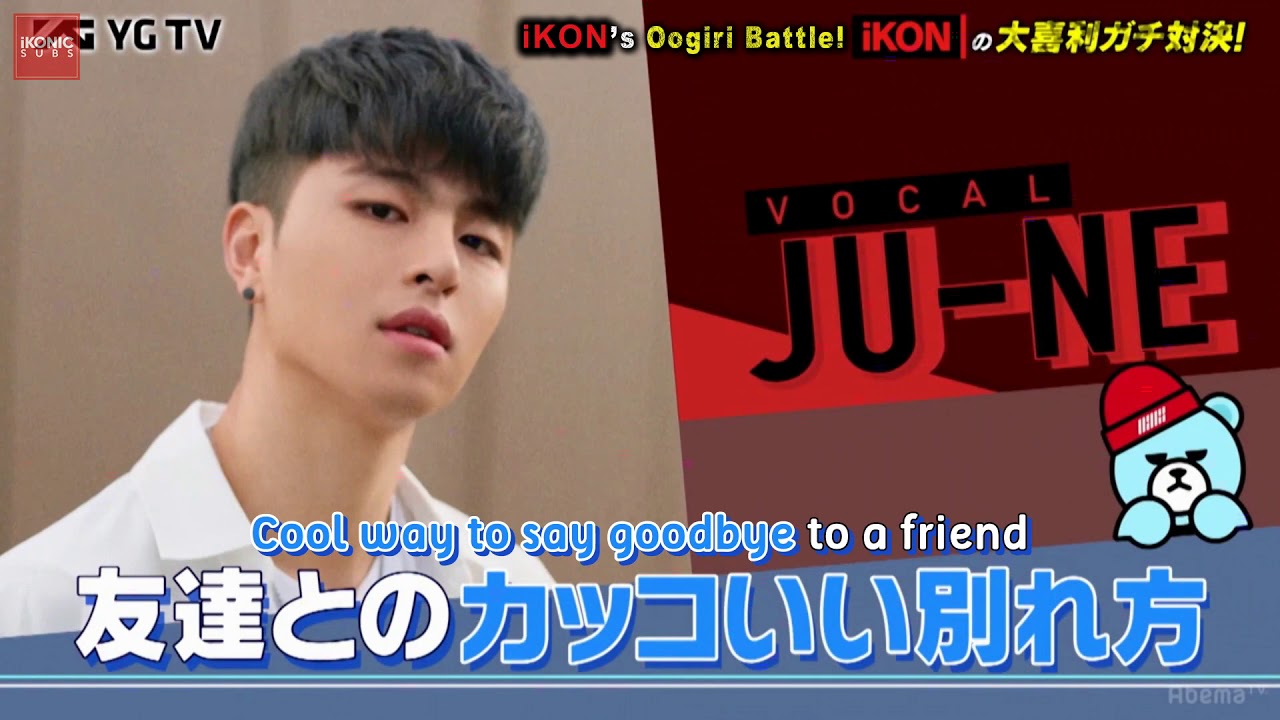 King Of センス I Wanna See You Again 想い届けよう