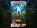 最強選手爆誕！2023series2ダルビッシュセレクション強さランキング！主にリアタイ目線【プロスピA】【プロ野球スピリッツa】