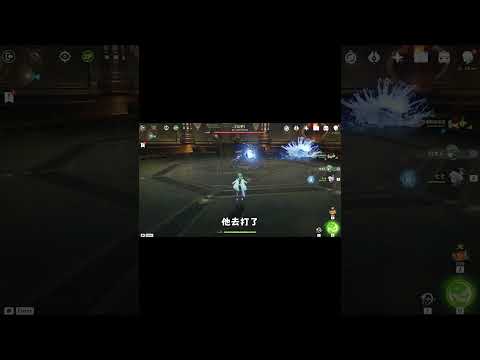 整最帅的话，丢最狠的人！ #原神 #萌新