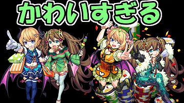 تحميل 貂蝉 モンスト