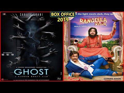 ghost-vs-rangeela-raja-2019-movie-budget,-box-office-collection,-verdict-and-facts-|-govinda