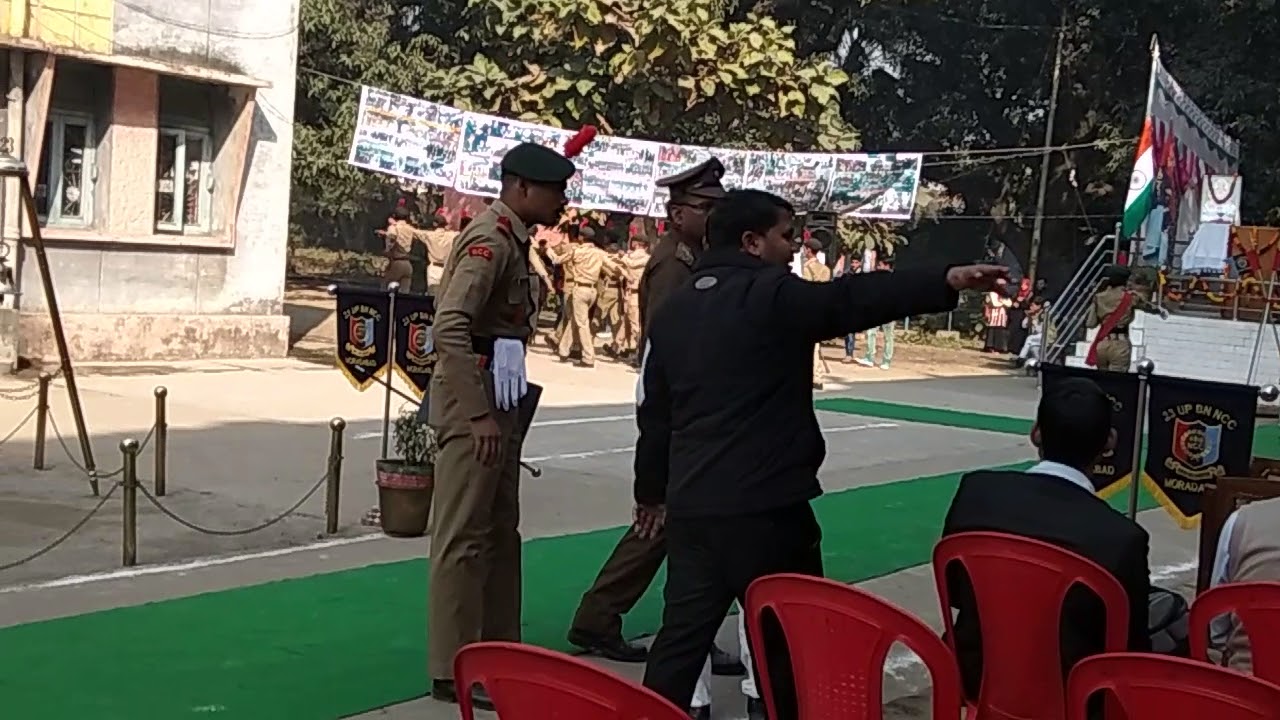 ncc pared govt raaza pg college rampur