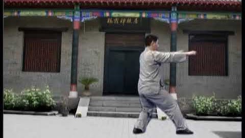 Fu Qing Quan  28 Form   Authentic Yang Family Tai Chi Chuan