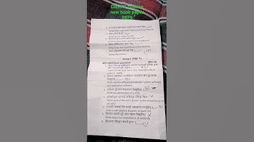 class 7 science paper exam 2079