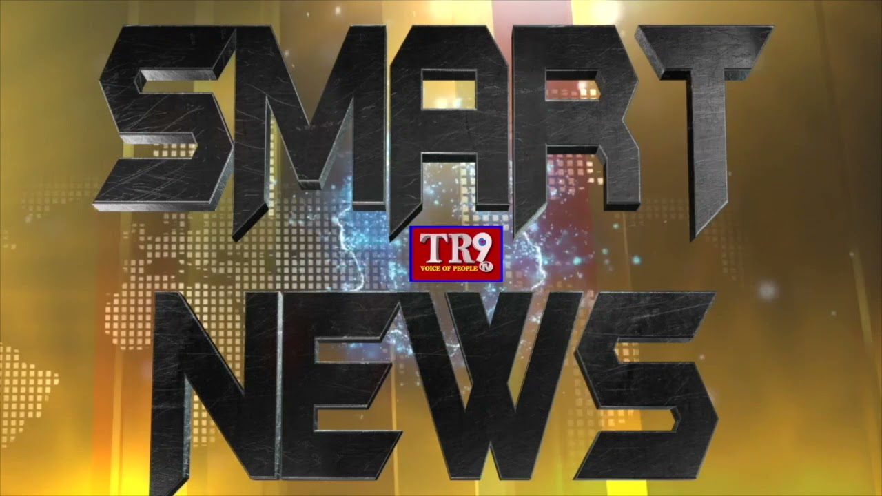 SMART NEWS:06-10-2021||TR9 TV