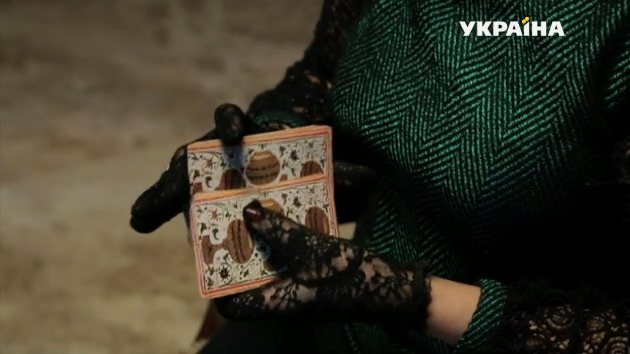 Дух азарта | Реальная мистика