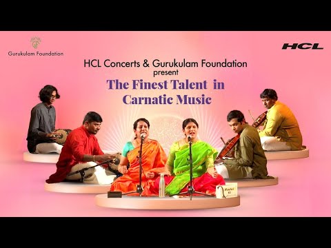 HCL Concerts |