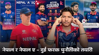 Two Teams, One Vision: Senior Stability at Asian Games Qfr and Nepal ‘A’ Development Path