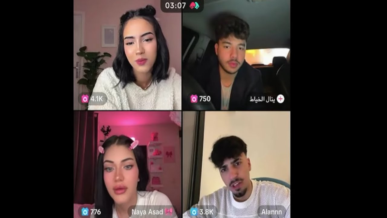 ‎بث هيام ~ 𝓗𝓪𝑌𝓪𝓜 𝐋𝐢𝐯𝐞